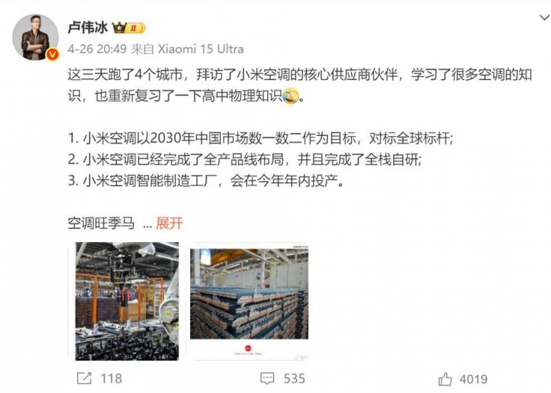 ex外汇平台开户流程《怪物猎人：荒野》将回应玩家呼声 历战王挑战改为常设使命