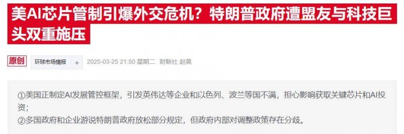 今日外汇行情波动，理财者应如何应对？